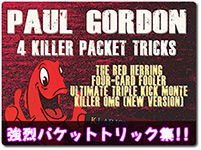 paul-gordon-packet-1