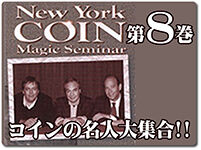 new-york-coin8
