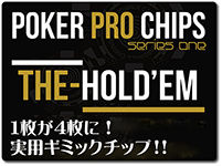 poker-pro-chips-the-holdem