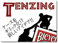 tenzing