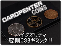 carpenter-coins