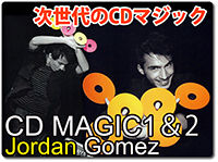 gomez-cd