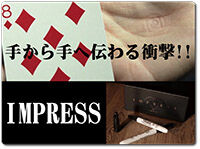 impress-kevin
