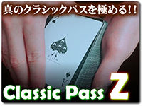 classic-pass-z