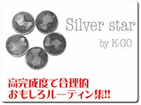 silver-star