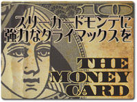 money-card