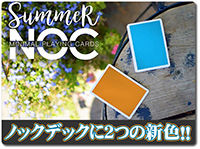 noc-summer