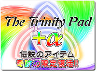 trinity-pad-plus-alfa