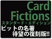 card-fictions