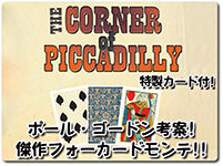 corner-of-piccadilly