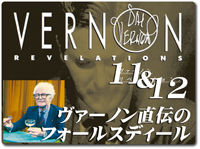 vernon-revelation1112