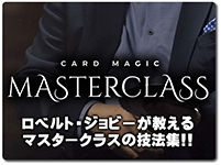 card-magic-master-class