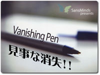 vanishing-pen