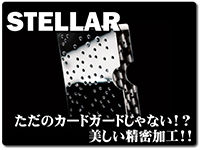 stellar