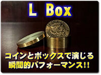 l-box