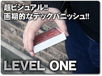 level-one