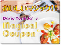 magical-coupon
