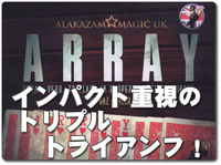 array