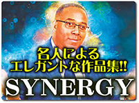 synergy