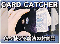 card-catcher