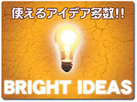 bright-ideas