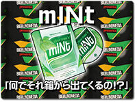 mint