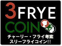 3-frye-coin