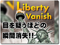 liberty-vanish