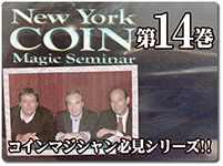 new-york-coin-14