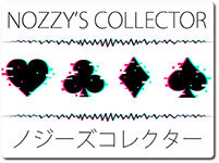 nozzys_collector