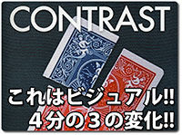 contrast-sm