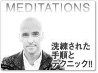 meditations