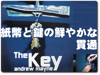 the-key
