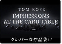 impressions-at-the-card-table