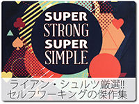 super-strong-super-simple