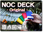 noc-deck-original