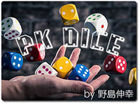 pk-dice