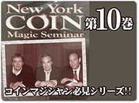 new-york-coin-10