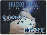 hucko-steal