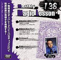 CDジャケット_フロント2P+アウトライン化-02