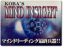 mind-insight