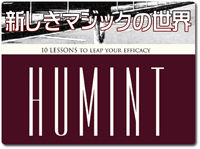 humint