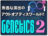 genetics2