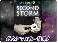 second-storm-2
