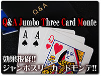 qanda-jumb