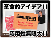 unbelievalope