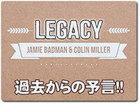 legacy-j