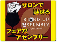 Stand-Up-Assembly