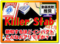 killer-stab