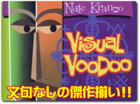 visual-voodoo